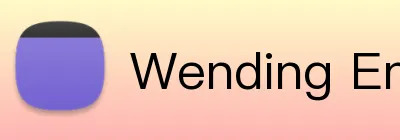 Wending Entertainment Logo